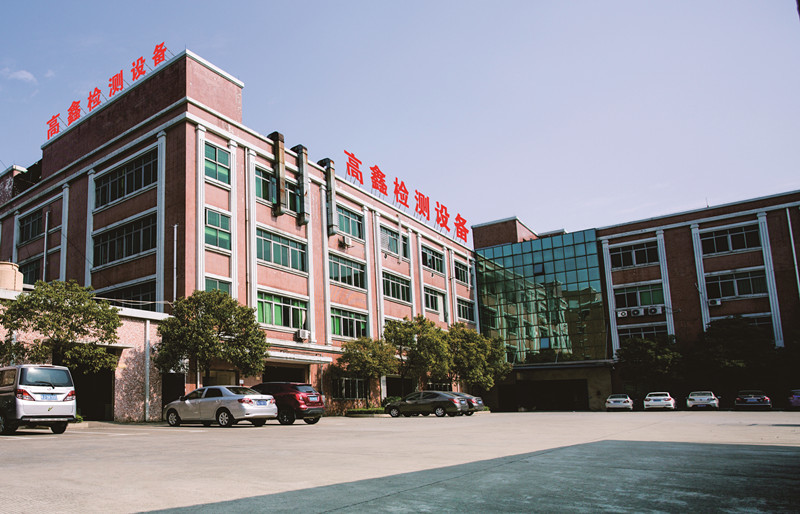Dongguan Gaoxin Testing Equipment Co., Ltd.， 공장 생산 라인